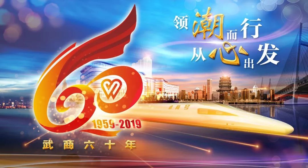 送你150元红包,还可享大品牌5折,购遍全球你来不来?