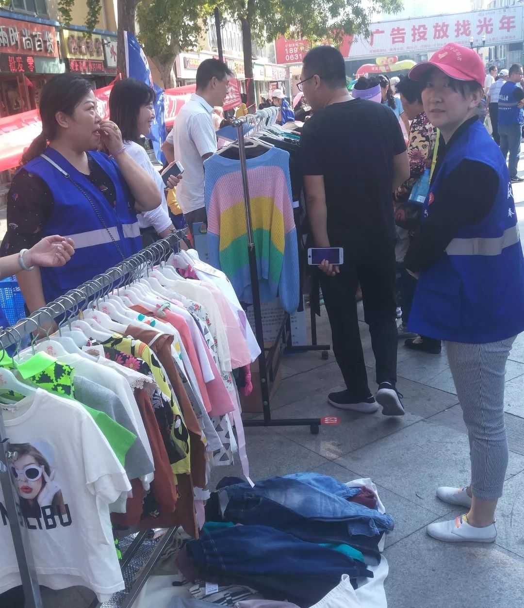 威海世界步行街,威海大世界步行街怎么样