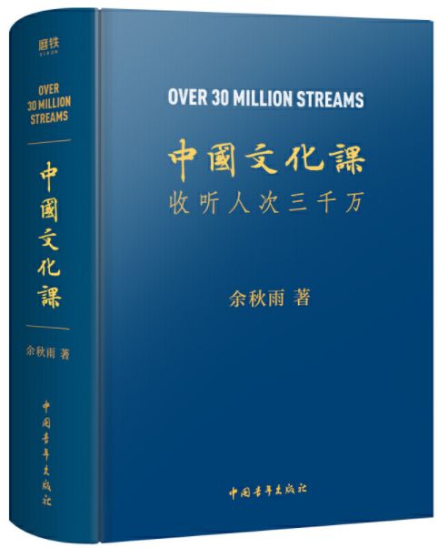 一个人开始废了的征兆,一个人废了的十大表现