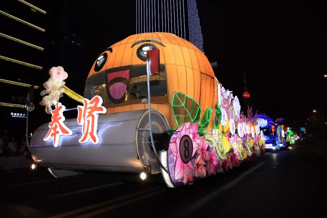 上海旅游节花车巡游2007,上海旅游节花车巡游图片视频