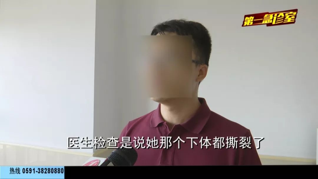 漳州女孩摔倒,小女孩课间被摔下楼