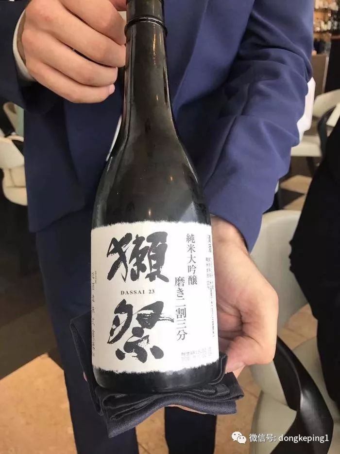 世界第一的Mirazur餐厅