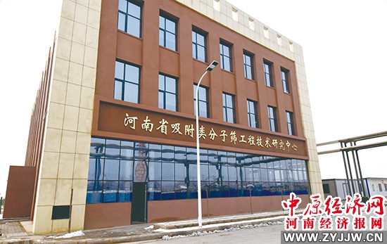 洛阳偃师：务实担当奋勇争先谱写新时代更加出彩的篇章