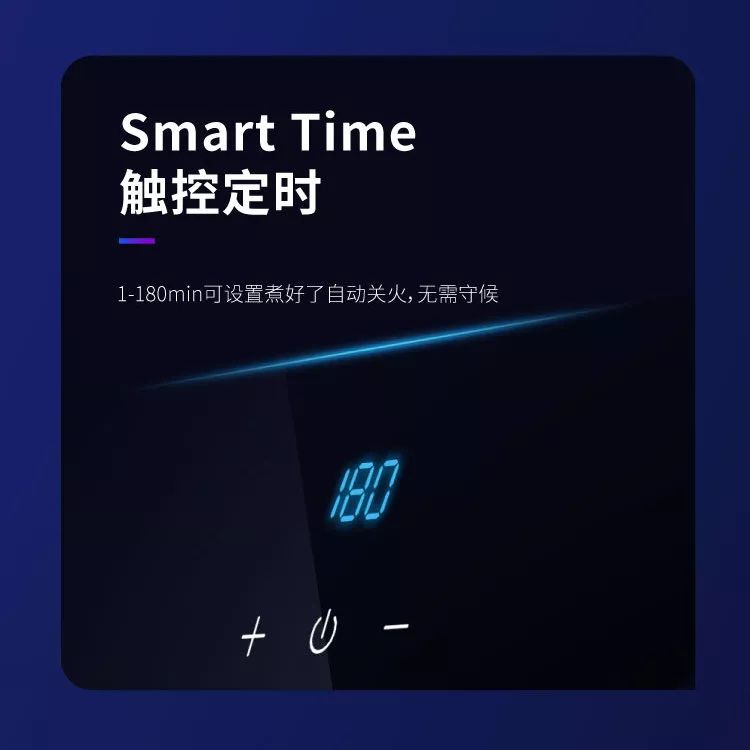 上市！百尊全新一代安心灶正式发布！