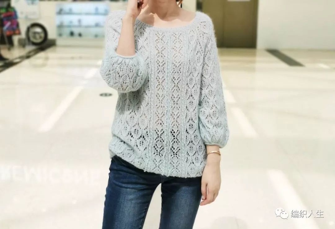 微课丨“雾月”从上往下织的插肩套衫,10月10日晚8点上课