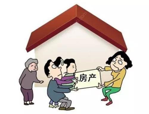 房产证加减名怎么操作,房产证加子女名字如何纳税