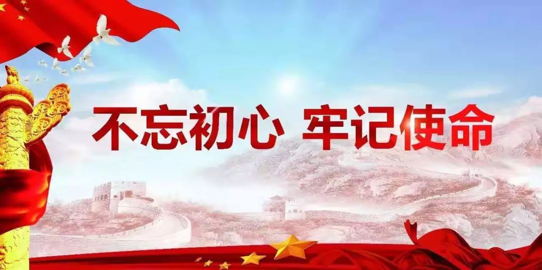 最美浙警·看我嘉|叶伟明：我当交警30年！