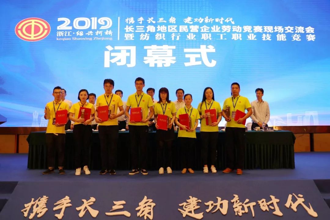 热点奋进新征程,热点联手