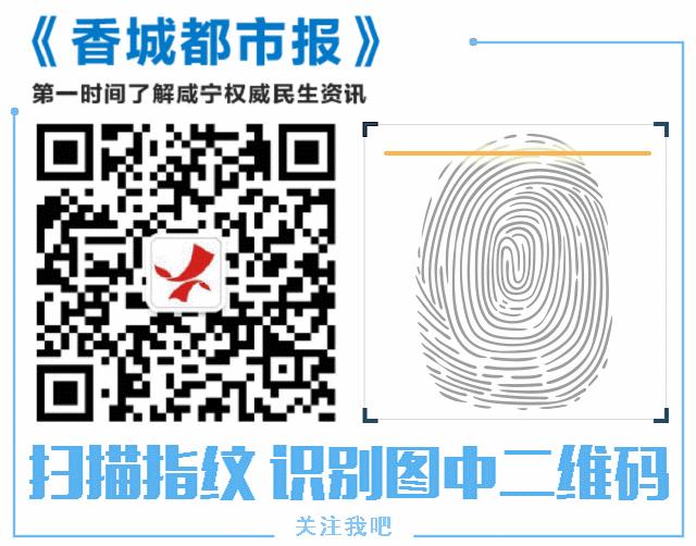 湖北省政府一大波奖励,湖北将发37亿元专项债