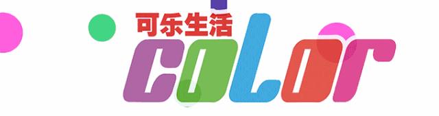 「福利」年度盛宴!日本超级机器人动漫演唱会下周广州开唱