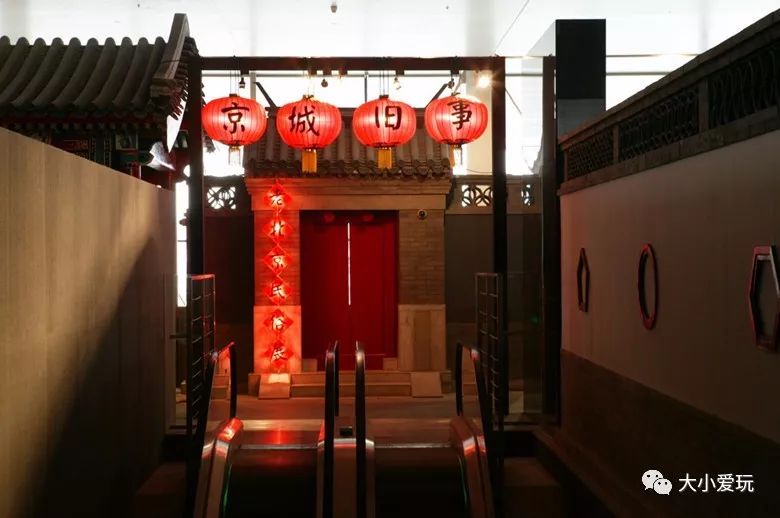 十一北京好玩的地方推荐带孩子去,北京十一旅游好玩的地方推荐一下