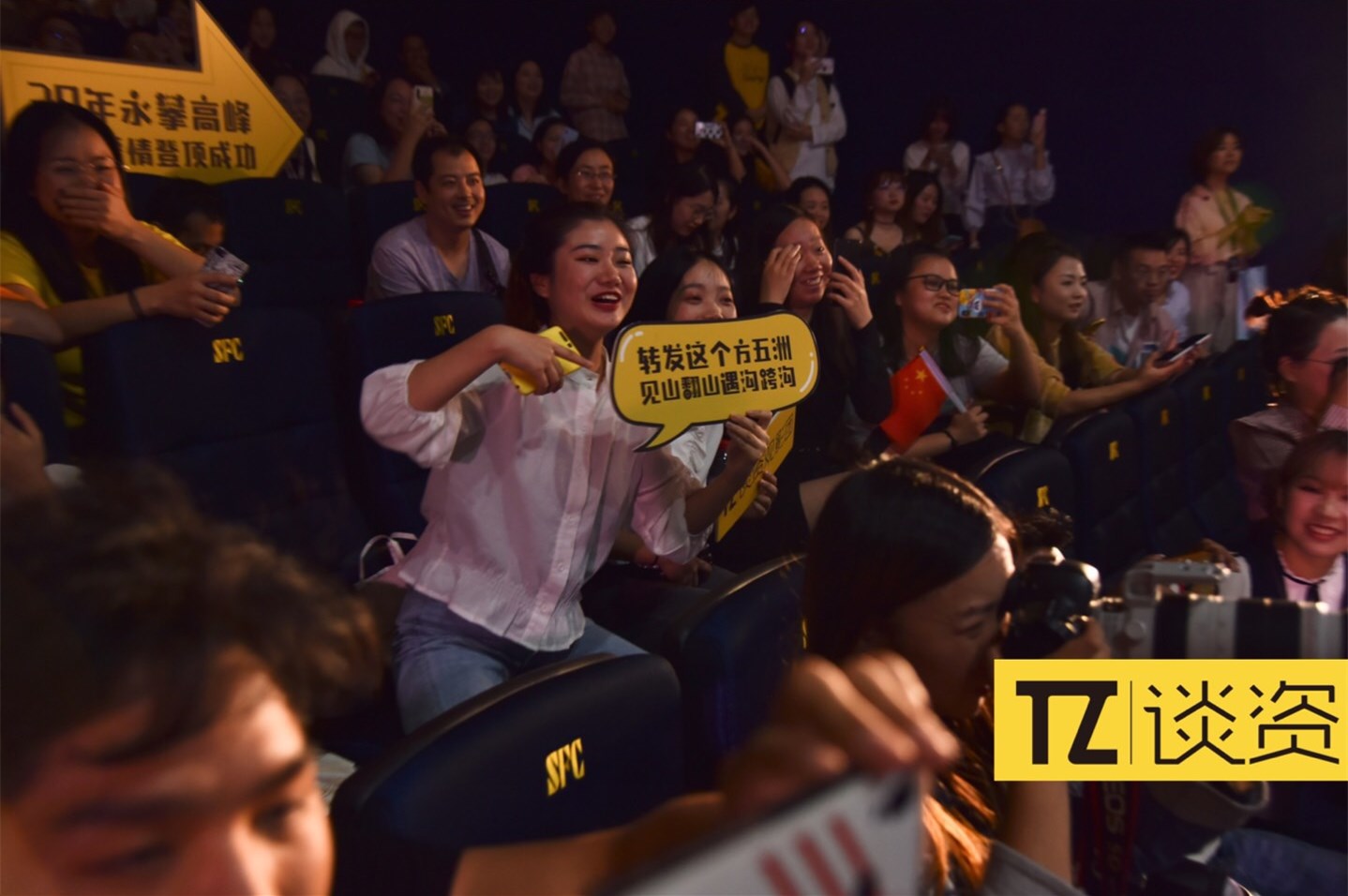 攀登者吴京为什么和张译有过节,攀登者吴京张译贡献最强演技