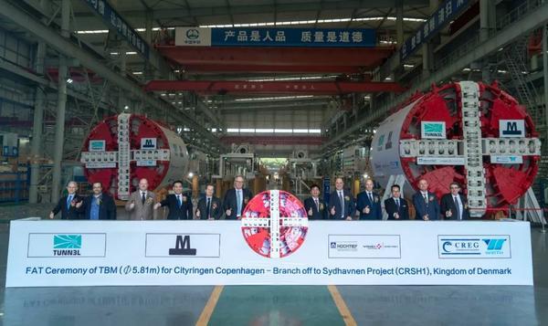 “豫”见中国⑦|从无到有从有到优，一台“盾构机”闯四方