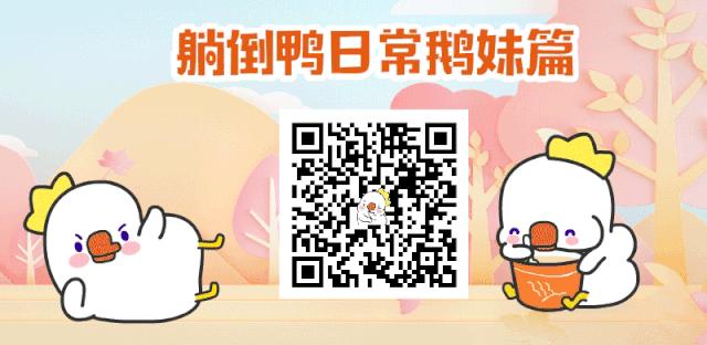 苹果13更新ios17.4.1微信闪退,ios13更新完微信消息不提醒