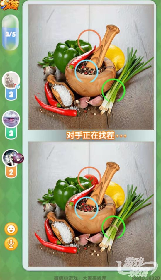 找茬怀旧小游戏教程,远古时代小游戏玩法