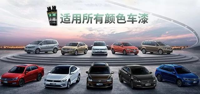 小磕小碰怎么钣金修复,小磕小碰心疼怎么办