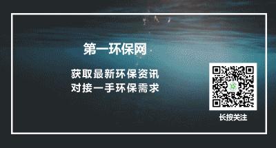 创新技术引领环境监测风潮——天津同阳科技亮相山东绿博会
