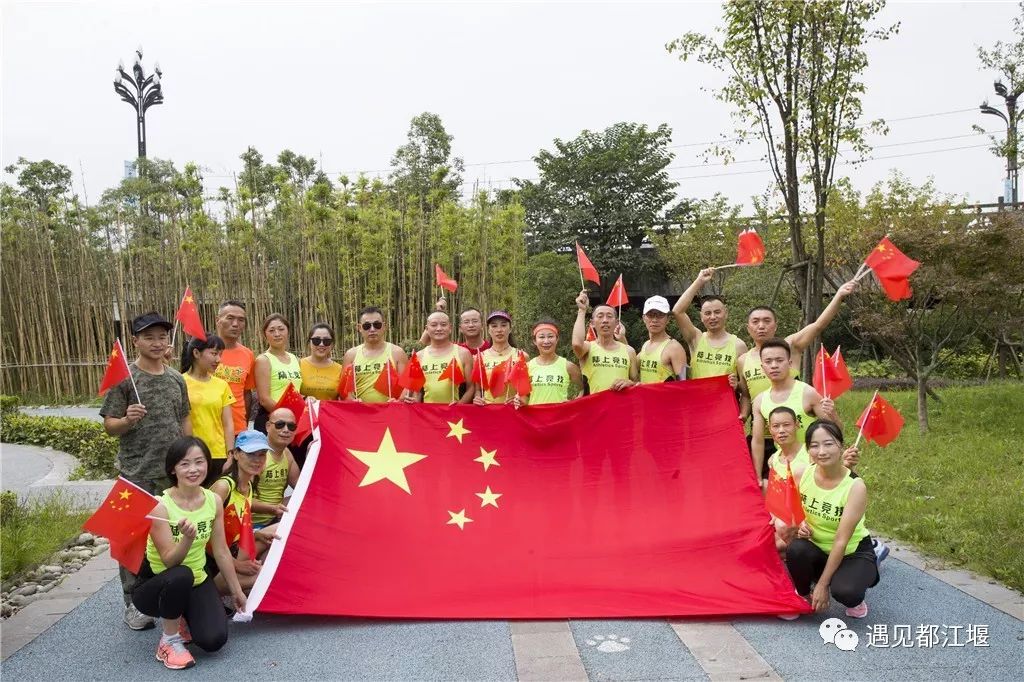 五星红旗同框感受,跟五星红旗合影感想