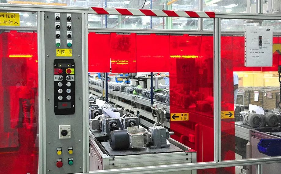 蓝绍敏给园区21名企业高管颁奖！