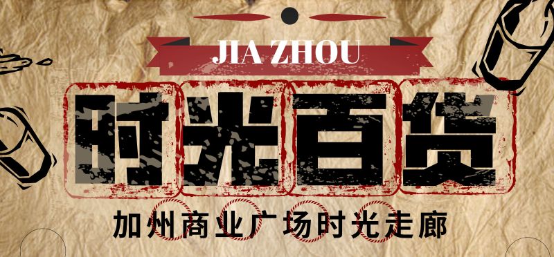 十一长假去哪玩？拍照打卡、粮票百货票10万+补贴...这个假期挤爆厦门这个地方