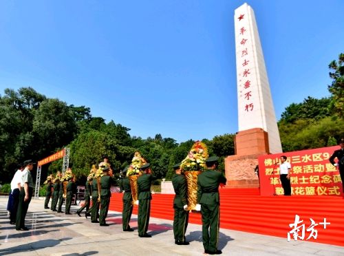 缅怀烈士致敬英雄活动,烈士纪念日缅怀先烈铭记历史内容