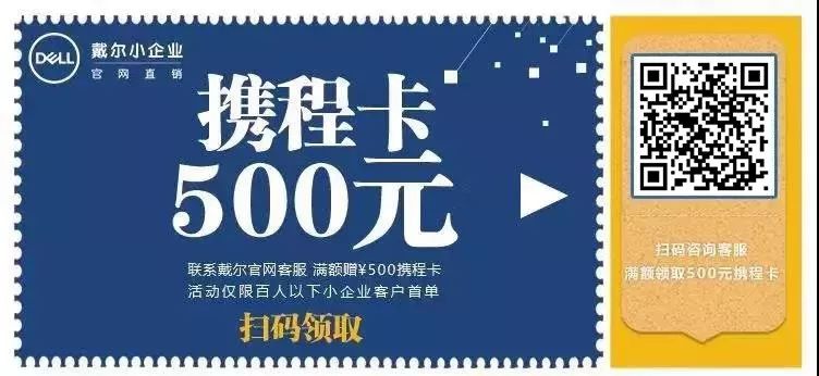 戴尔xps13-9305轻薄笔记本价格,超轻薄笔记本戴尔xps13太原促销