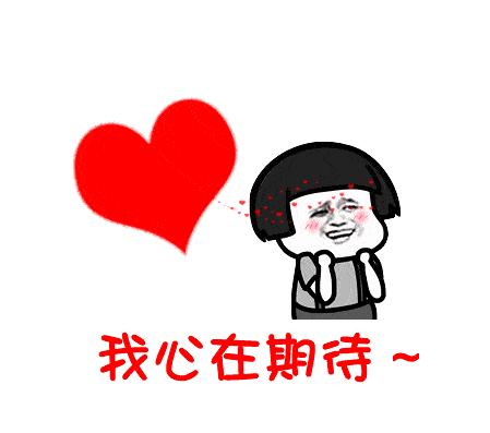 “十一”出行好消息！武铁将加开一批列车，含武汉至广州等线路