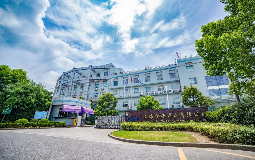 上海金山区100强企业,金山区有哪些大型企业