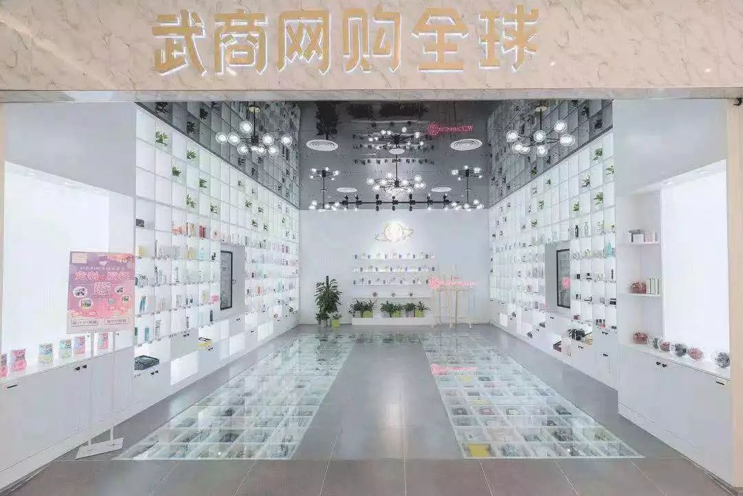 送你150元红包,还可享大品牌5折,购遍全球你来不来?