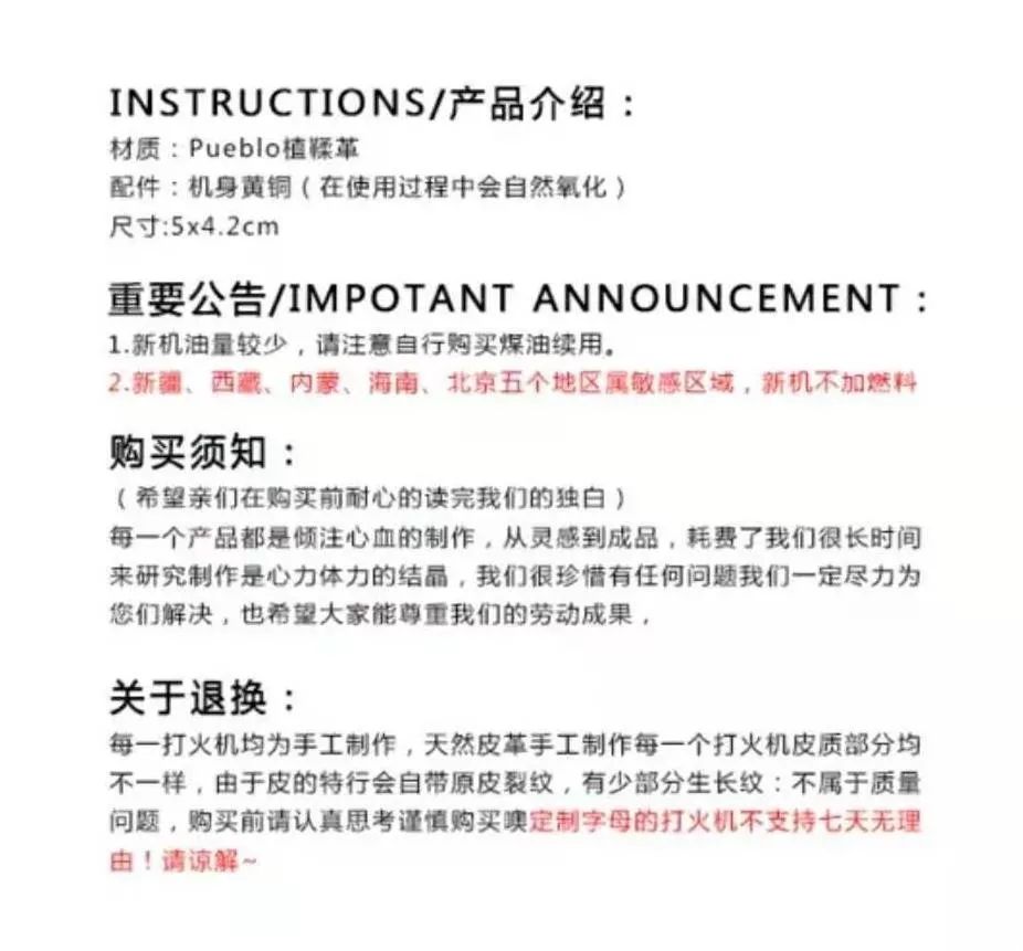 复古纯铜煤油打火机,打火机煤油复古老式怀旧