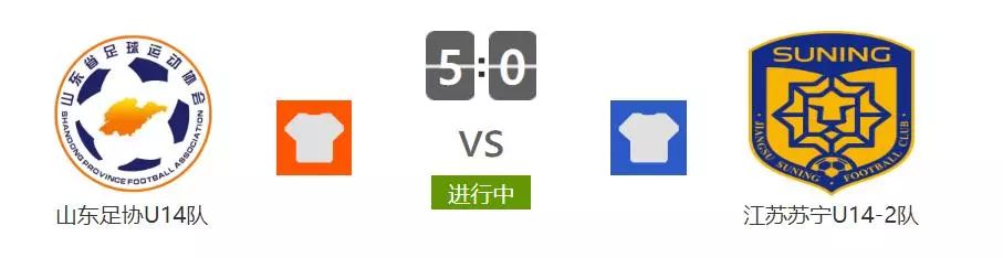 中国足球u13青超,青超u16赛程表