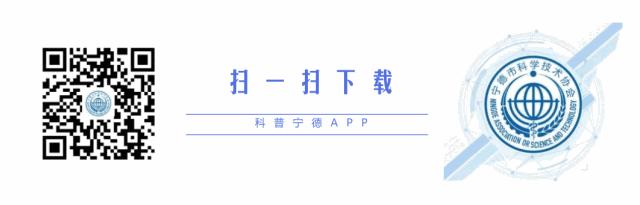 宁德市医院和人民医院,宁德市医院官网