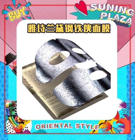 sk-ii230ml799元能买到吗,sk-ii1690元京东