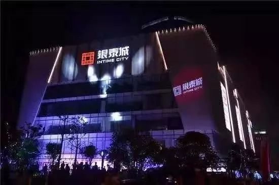 430元以旧换新补贴,电器以旧换新补贴新政策