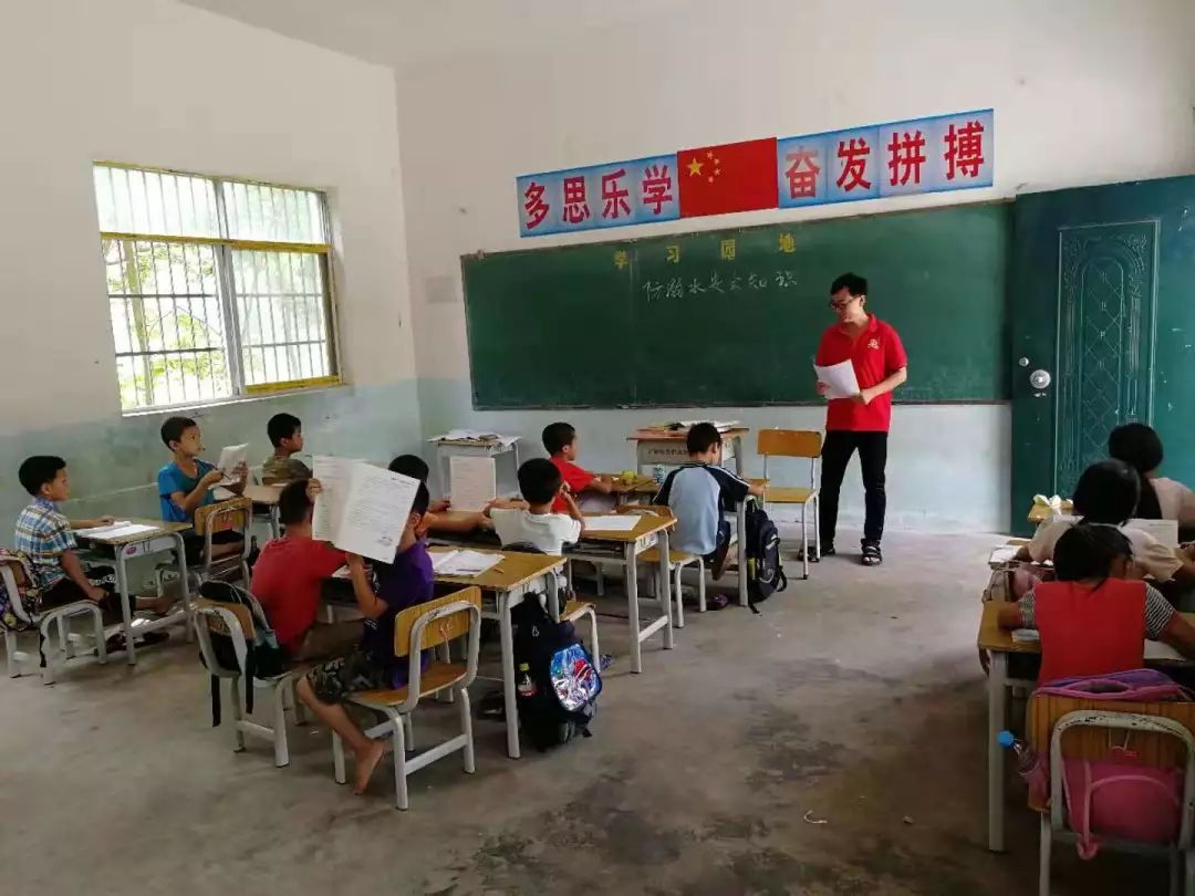 红色传承，向*旗国**敬礼