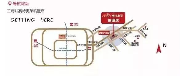 所有人去哪里旅游,所有人国庆长假去哪里呀