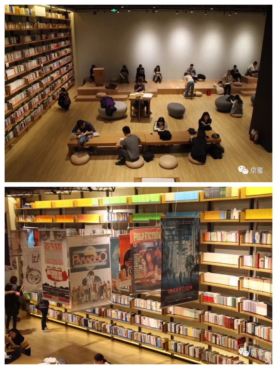 北京游玩打卡京游,去北京必打卡的网红地方