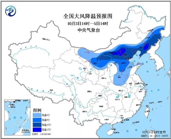 临沂将迎强降温天气,临沂降温
