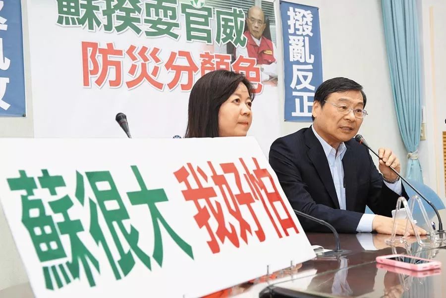 猖狂的“败选联盟”大档头