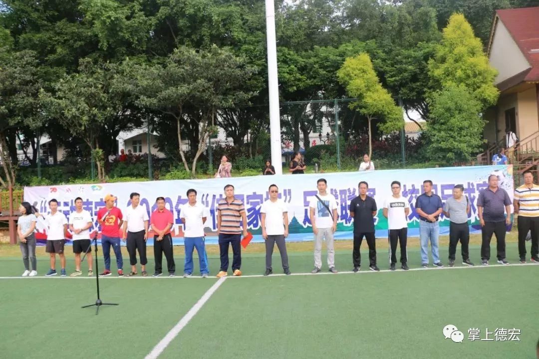 追逐梦想祝福,追逐梦想运动会