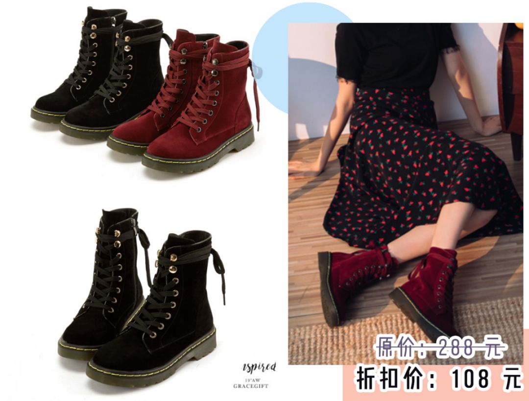 今年爆款十种靴子,2020最时髦的靴子