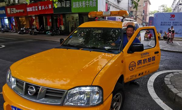 「国庆我在岗」自来水维修“捡漏儿王”王永亮:二七区水表“活地图”