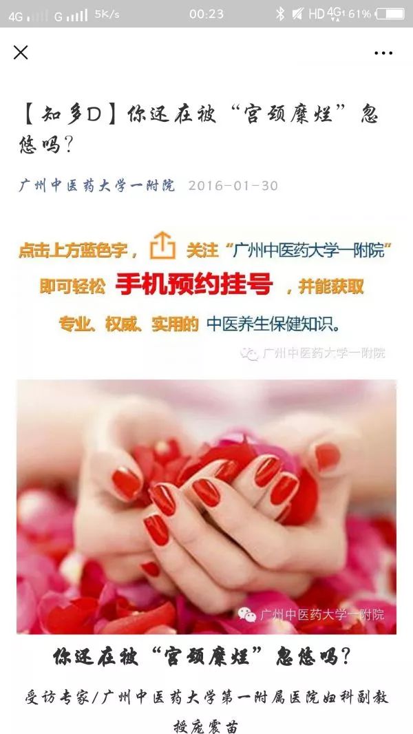 科普大赛知识,科普大赛讲什么好