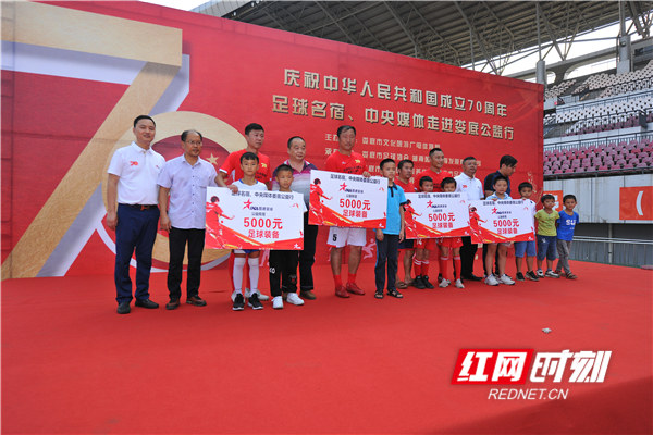 足球公益活动助力青训,全力支持中国青少年足球发展