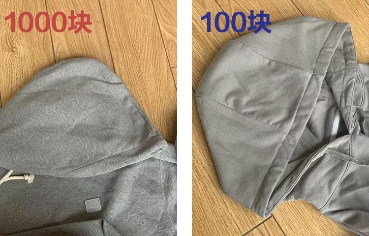 卫衣千元百元区别,100块左右的卫衣质量怎么样