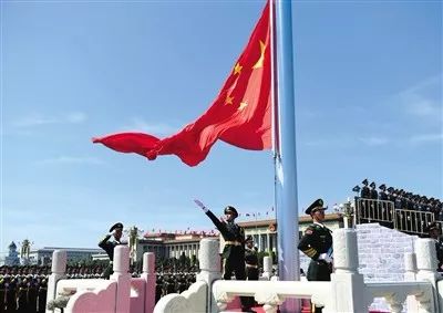 国庆法律问题,国庆相关法律