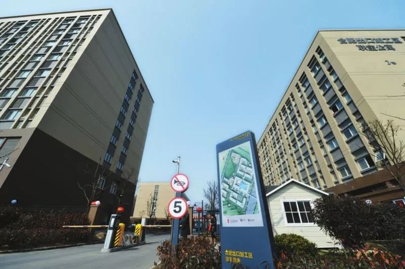 打造宜居之都从助力居民安居做起,打造住房