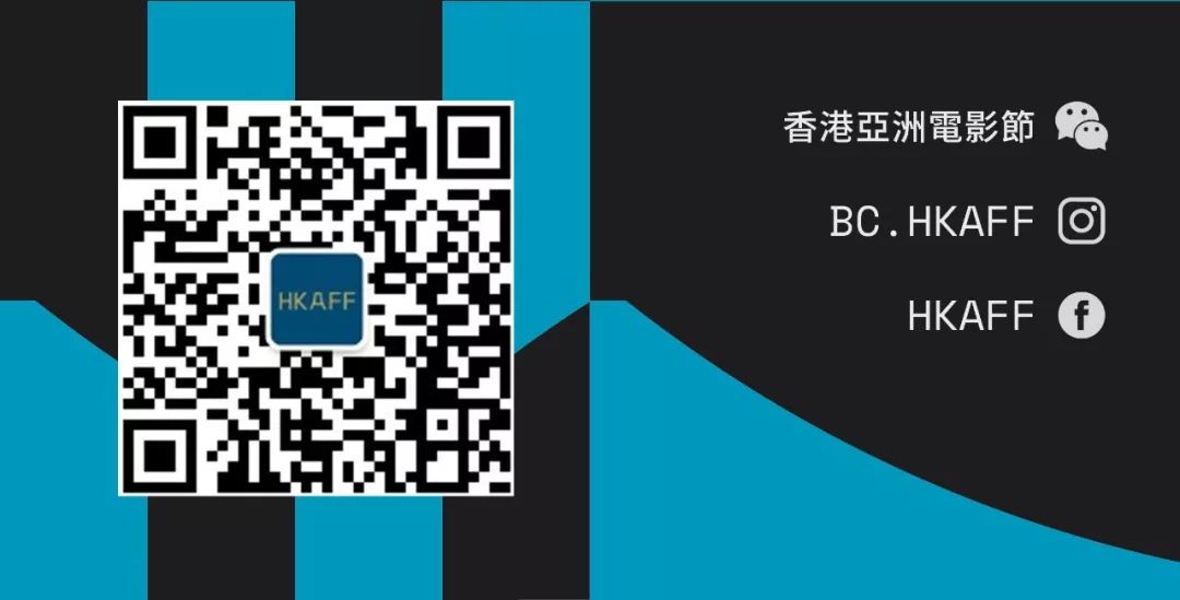 三部华裔导演作品提名奥斯卡,四部中国青年导演作品将亮相戛纳