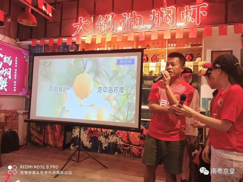 羊城飘逸着最傲娇的色彩——中国红，要的就是这个味儿