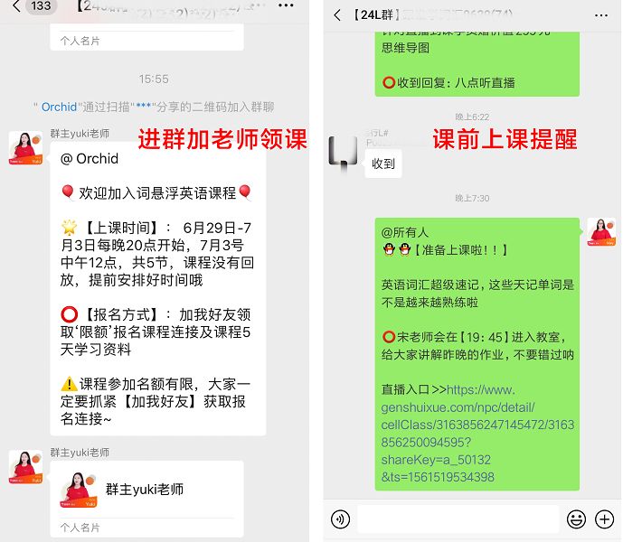 50个英语单词速记法,速记英语单词的方法公式